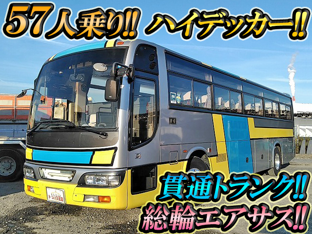 日産その他の車種バス大型（10t）KL-RA552RBN [写真01]