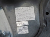 トヨタダイナアルミバン小型（2t・3t）[写真26]