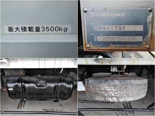 いすゞエルフ深ダンプ（土砂禁ダンプ）小型（2t・3t）[写真15]