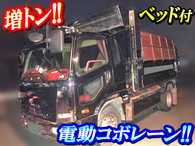 三菱ふそうファイターダンプ増トン（6t・8t）PDG-FK62FZ [写真01]