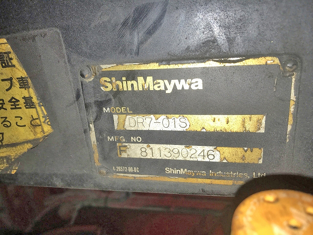 三菱ふそうファイターダンプ増トン（6t・8t）[写真05]