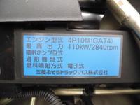 三菱ふそうキャンターダンプ小型（2t・3t）[写真28]