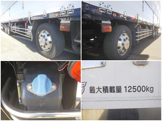 三菱ふそうスーパーグレートアルミウイング大型（10t）[写真15]