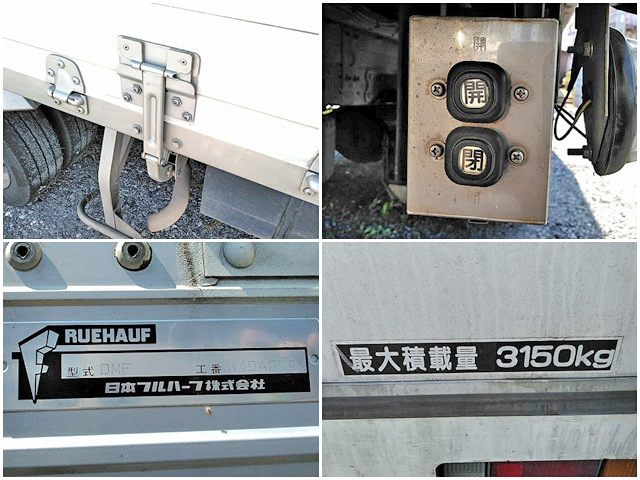 日野デュトロパネルウイング小型（2t・3t）[写真11]