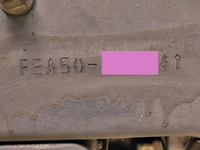 三菱ふそうキャンター冷凍車（冷蔵車）小型（2t・3t）[写真37]