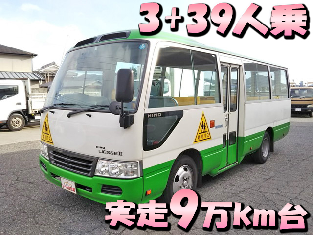 日野リエッセⅡ園児バス中型（4t）PDG-XZB40M [写真01]