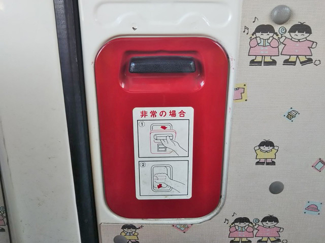 日野リエッセⅡ園児バス[写真16]