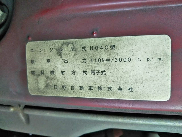 日野リエッセⅡ園児バス[写真38]