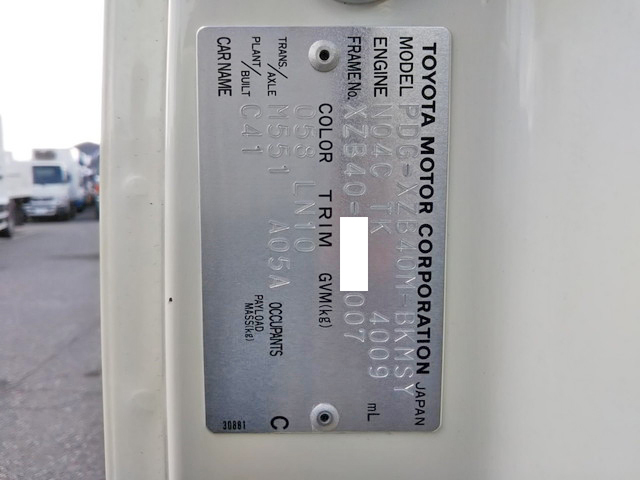 日野リエッセⅡ園児バス[写真40]