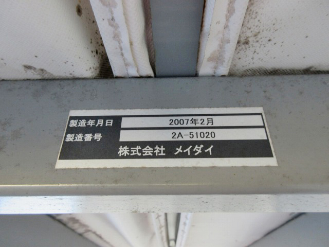 いすゞエルフ幌ウイング小型（2t・3t）[写真14]