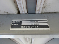 いすゞエルフ幌ウイング小型（2t・3t）[写真14]