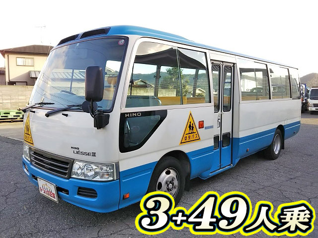 日野リエッセⅡ園児バス中型（4t）PDG-XZB50M [写真01]