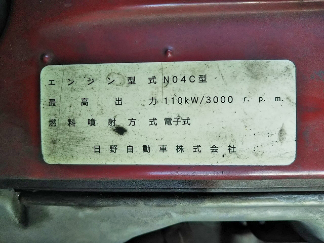 日野リエッセⅡ園児バス[写真36]