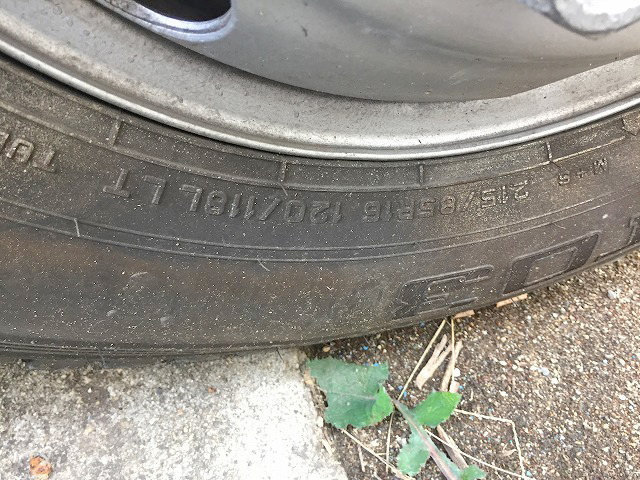 いすゞエルフユニック4段小型（2t・3t）[写真21]