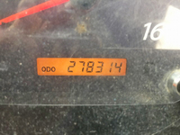 いすゞエルフユニック4段小型（2t・3t）[写真29]