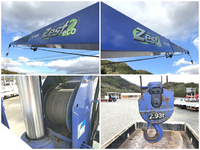 三菱ふそうファイターセルフクレーン5段中型（4t）[写真17]