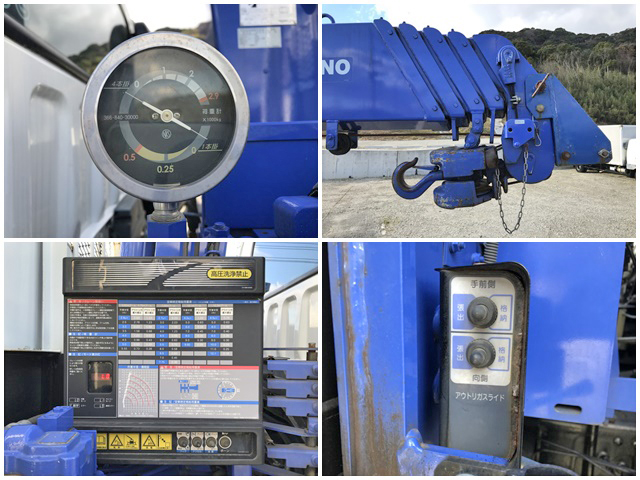 三菱ふそうファイターセルフクレーン5段中型（4t）[写真18]