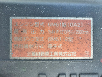 三菱ふそうファイターセルフクレーン5段中型（4t）[写真30]