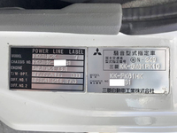 三菱ふそうファイターセルフクレーン5段中型（4t）[写真39]