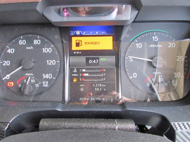 日野レンジャーアルミウイング中型（4t）[写真22]