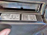 三菱ふそうスーパーグレートユニック3段大型（10t）[写真37]