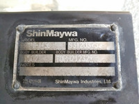 日野レンジャー冷凍車（冷蔵車）増トン（6t・8t）[写真12]