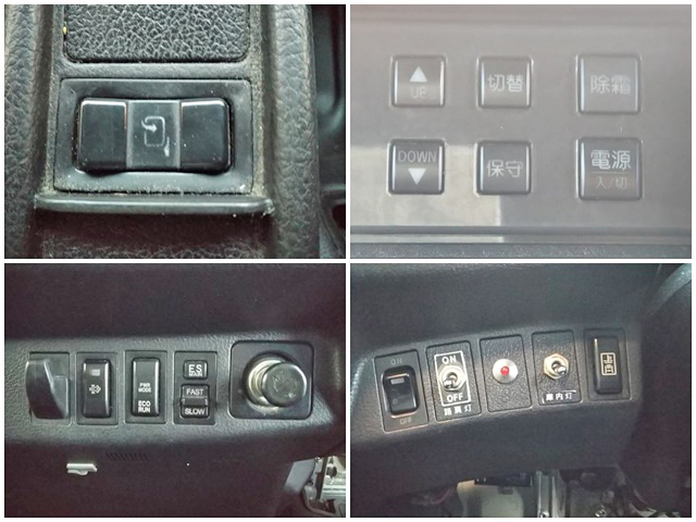 日野レンジャー冷凍車（冷蔵車）増トン（6t・8t）[写真35]