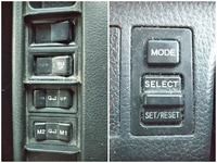 日野レンジャー冷凍車（冷蔵車）増トン（6t・8t）[写真36]