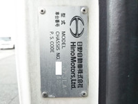日野レンジャー冷凍車（冷蔵車）増トン（6t・8t）[写真39]
