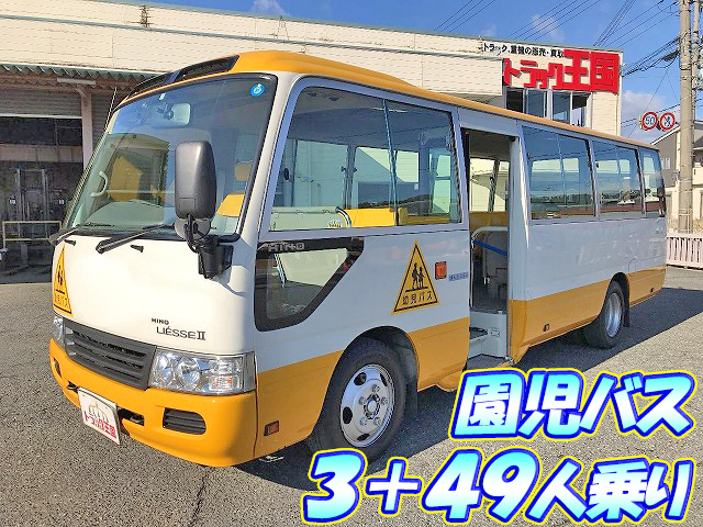 日野リエッセⅡバス大型（10t）PDG-XZB50M [写真01]