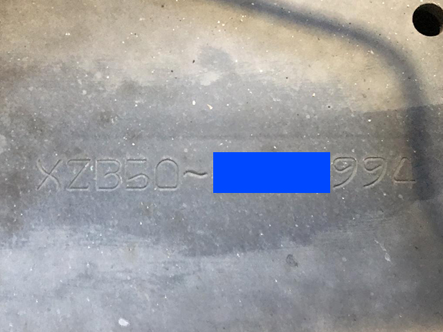 日野リエッセⅡバス[写真37]