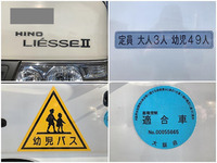 日野リエッセⅡバス[写真09]