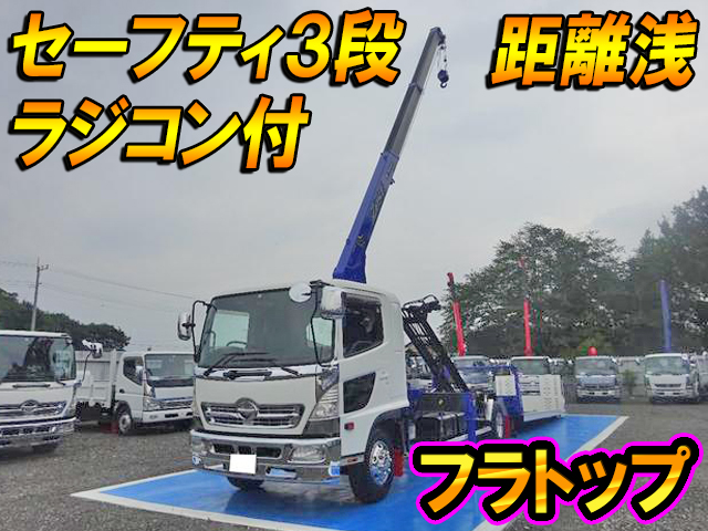 日野レンジャーセーフティクレーン3段中型（4t）[写真01]