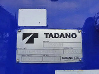 日野レンジャーセーフティクレーン3段中型（4t）[写真22]