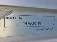 三菱ふそうキャンターアルミバン小型（2t・3t）[写真10]