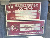 三菱ふそうキャンターアルミバン小型（2t・3t）[写真17]