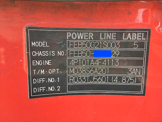 三菱ふそうキャンターアルミバン小型（2t・3t）[写真35]