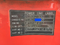 三菱ふそうキャンターアルミバン小型（2t・3t）[写真35]