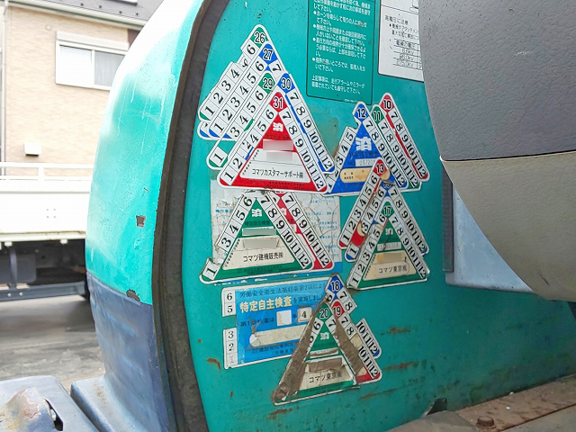 コマツミニユンボ（ミニバックホー）[写真22]