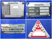 コマツフォークリフト[写真40]