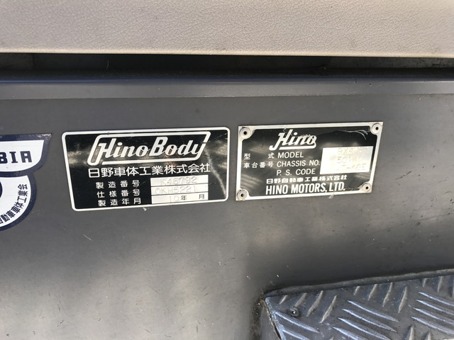 トヨタコースターマイクロバス[写真12]