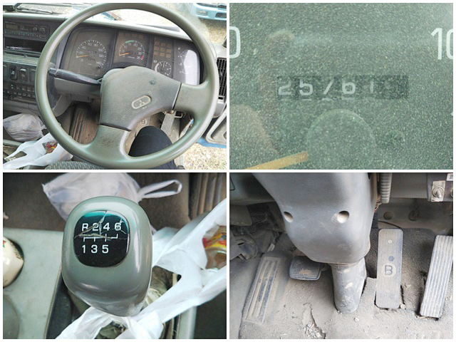 三菱ふそうファイターコンテナ専用車中型（4t）[写真32]