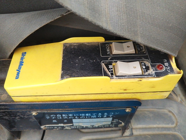 三菱ふそうファイターコンテナ専用車中型（4t）[写真35]