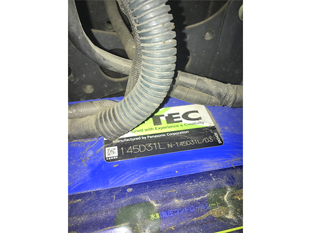 トヨタダイナ平ボディ小型（2t・3t）[写真16]