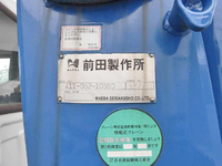 いすゞエルフクレーン3段小型（2t・3t）[写真21]