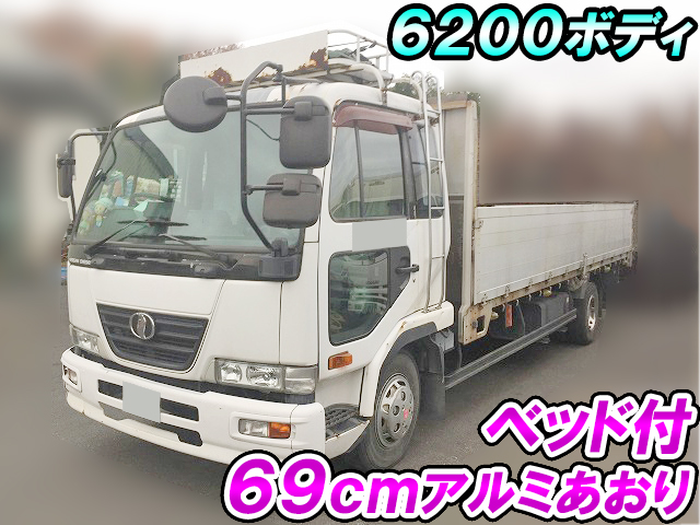 UDトラックスコンドルアルミブロック中型（4t）PB-MK36A [写真01]