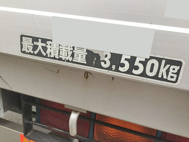 UDトラックスコンドルアルミブロック中型（4t）[写真11]