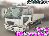 UDトラックスコンドルアルミブロック中型（4t）[写真01]