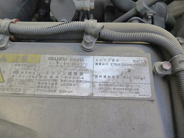 いすゞギガセルフクレーン4段大型（10t）[写真27]