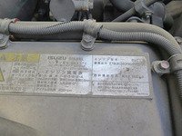 いすゞギガセルフクレーン4段大型（10t）[写真27]